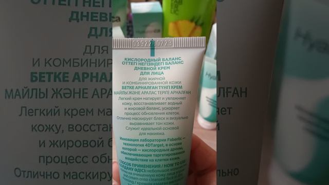 31 января 2024 г. смотреть онлайн