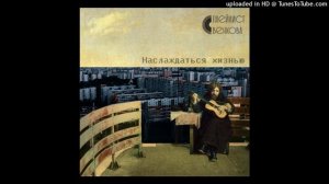 Плейлист Венкова - Поговорить с тобой