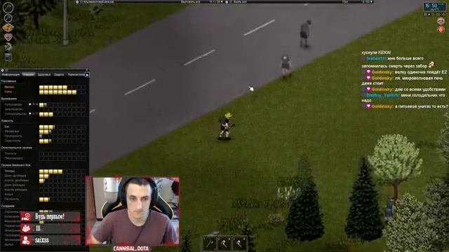 Поездка к "Американской мечте" смотреть онлайн