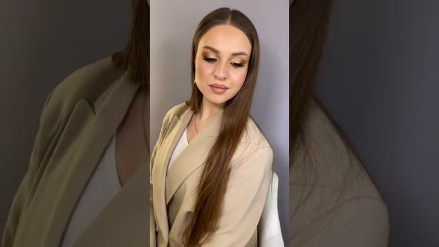 МОЖНО СТАТЬ КРАСИВОЙ И С НЮДОВЫМ МАКИЯЖЕМ!