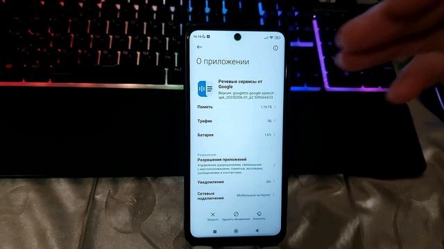 ПРАВИЛЬНАЯ ОЧИСТКА ПАМЯТИ ТЕЛЕФОНА Android⭐Освободить до 10 ГБ ничего не Удаляя !⭐