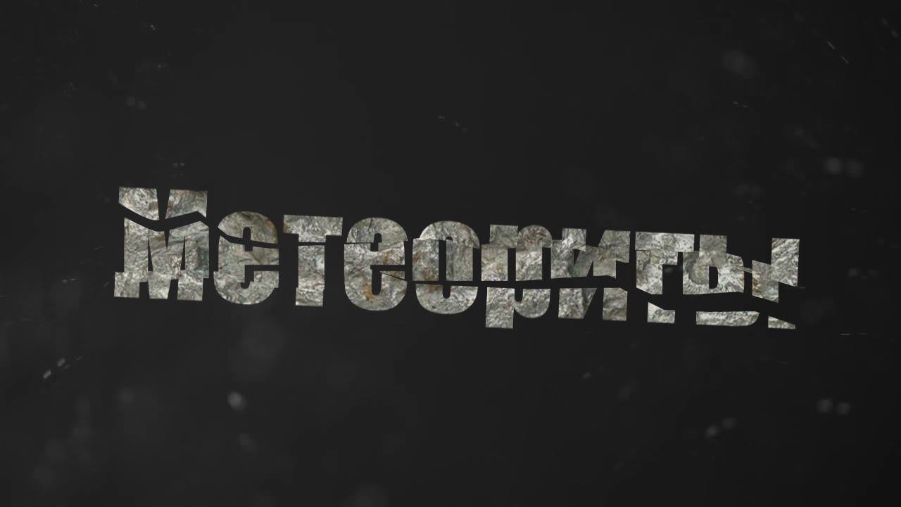 Метеориты. Часть 1