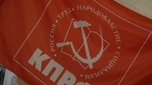 Факты и слухи о добыче урана в Курганской области