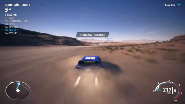 Need For Speed: Payback (2017) - Let's Play #18 / Финал смотреть онлайн