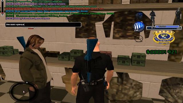 gta sa 2014 05 02 23 51 15 648 смотреть онлайн