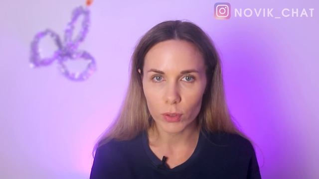 ANA MCQUINN/ИРИНА ИМАРИНА ГОЛОМАЗДИНЫ/ЯНА ЛЕВЕНЦЕВА  #неделяблогов
