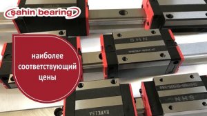 Линейные Направляющие,Линейный Направляющий Рельс,Линейное Руководство По Движению