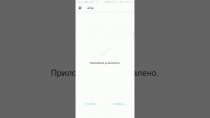 КАК ЗВОНИТЬ АНОНИМНО? |ХАКЕР
