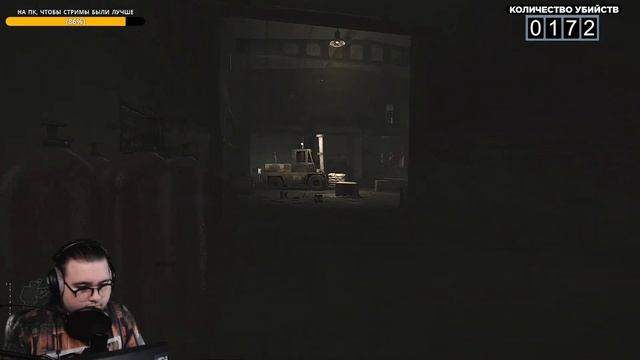 ПРОДОЛЖАЮ 400 КИЛЛОВ НА ТАМОЖНЕ● СТРИМ 9 ● Побег из Таркова ● Tarkov ● EFT ● Тарков ● ЕФТ смотреть онлайн