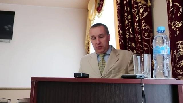 Дело о банкротстве