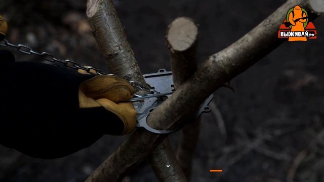 Держатель треноги для котелка из нержавеющей стали ПроНАЗ | Тренога для костра | Выживай.РФ смотреть онлайн