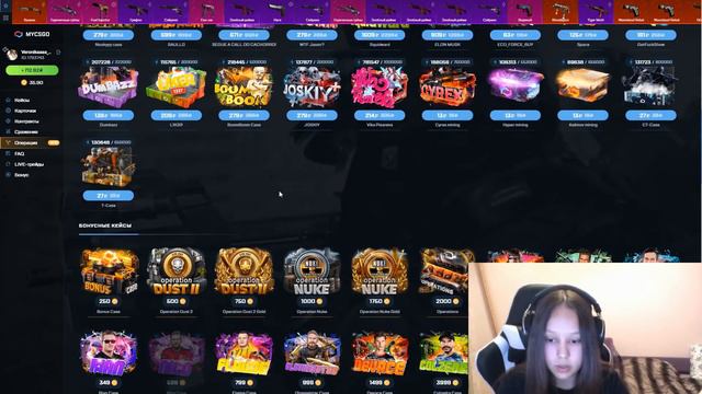 ЧТО ВЫПАДЕТ ШКОЛЬНИЦЕ НА 1000 РУБЛЕЙ ИЗ КЕЙСОВ В CS:GO // ПРИШЛА МАМА... ( ОТКРЫТИЕ КЕЙСОВ КСГО ) смотреть онлайн