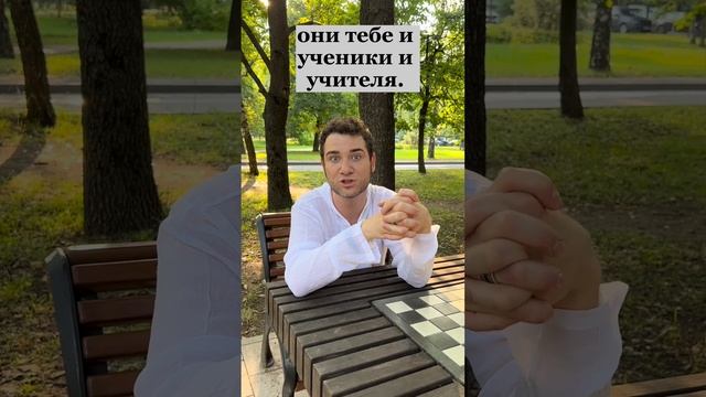 За счет чего деградирует человек? Владимир Брилёв