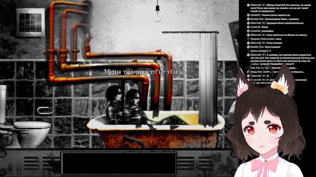 【The Cat Lady】А как думать? смотреть онлайн