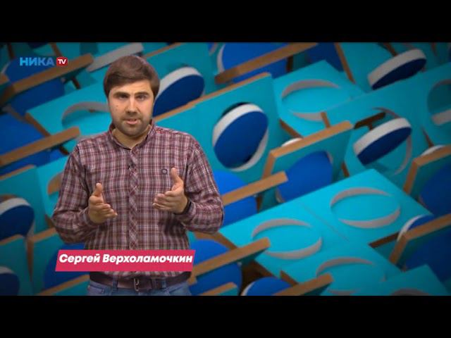 Мощения в саду