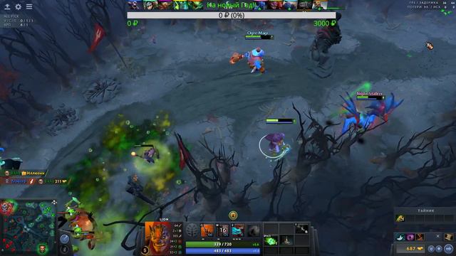 Дота2-Вспоминаю как игратьне играл уже больше 3-х лет!