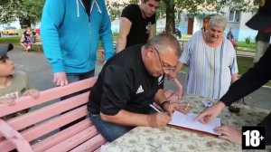 Общественное движение "Трезвые дворы", Челябинск!  Выпуск #4  Турнички