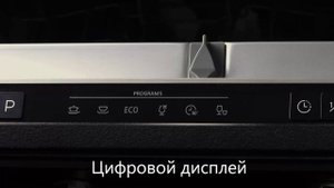 Видео обзор посудомоечной машины Kuppersberg GSM 6074
