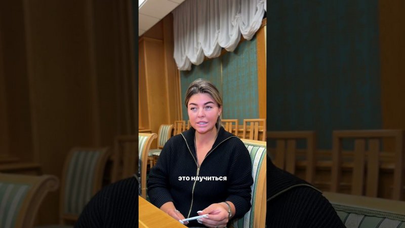 Отзыв участницы WBC