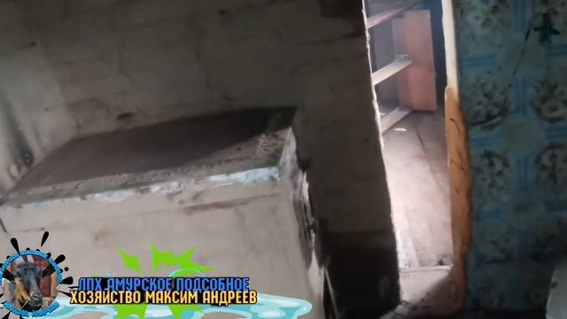 Сделалали печку пятиоборотку . Затопил печь.
