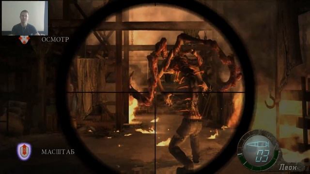 Resident Evil 4 Режим специалист #13 - Идем к старосте деревни