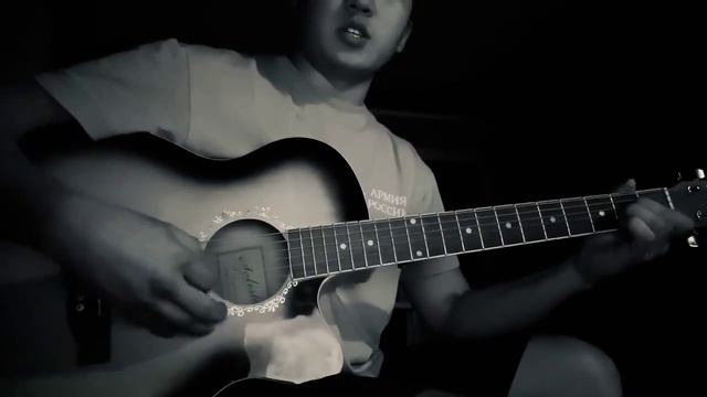 Кажан-даа – Эдуард Кужугет (cover) смотреть онлайн