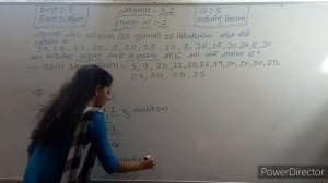 Std 7 || Maths || Chapter 3 || Mahiti nu niyaman || Part - 4 ||