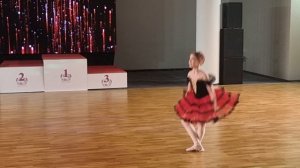Вариация Китри