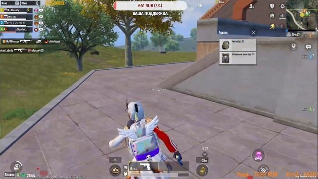 ОБНОВЛЕНИЕ 2.4 | PUBG MOBILE смотреть онлайн