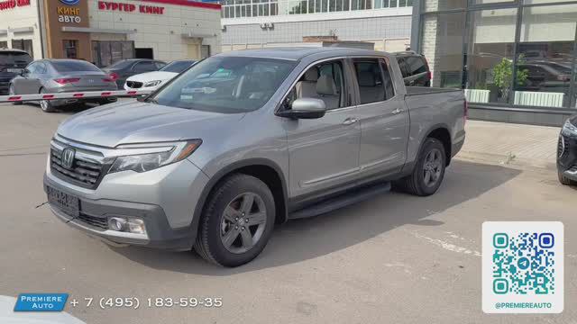 Honda Ridgeline (2020) Авто под выкуп смотреть онлайн