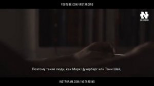 Уил Смит - Самодисциплина!