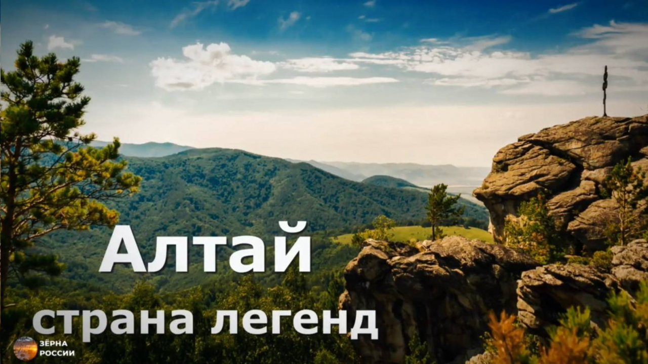 На Алтае нашли ЗОЛОТЫЕ самородки на Телецком озере, жрицу с татуировками и долину горных дУхов