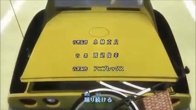 uchuu kyoudai opening 3 смотреть онлайн