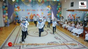 Танец мальчиков "Яблочко" на выпускном празднике в детском саду.mp4
