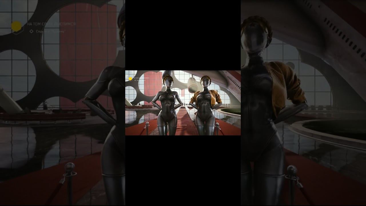 Активация кода atomic heart. Активация кода atomic heart