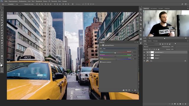 Как БЫСТРО ДОБАВИТЬ КИНОЭФФЕКТ в Фотошопе смотреть онлайн