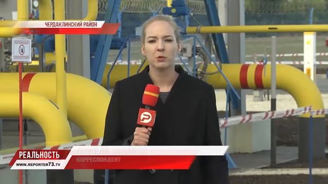 Анжела Забашта о газораспределительной станции