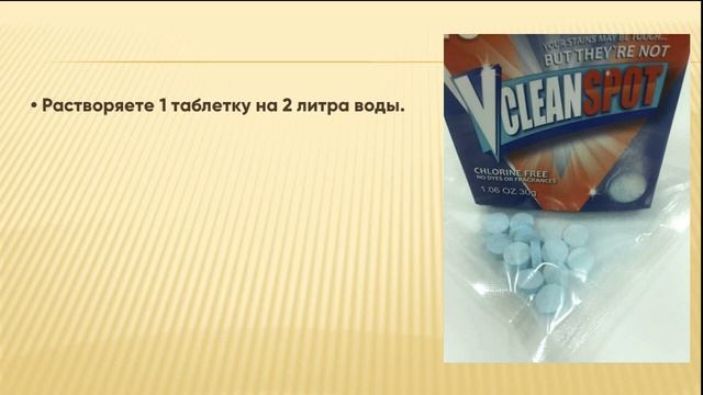 Этот новый супер-способ отмоет любой нагар и любую ржавчину за 3 минуты! смотреть онлайн