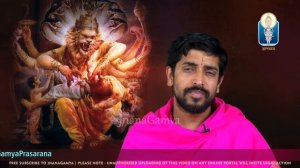 Sri Narasimha Sthotram | ಶ್ರೀ  ನರಸಿಂಹ ಅಷ್ಟೋತ್ತರ | Prayer for WORLD PEACE | Vid Krishnaraja Kuthpadi