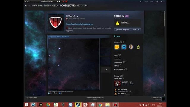 3 причины поднимать свой уровень Steam. смотреть онлайн