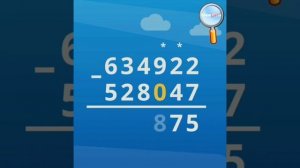 Приём вычитания многозначных чисел с переходом через разряд