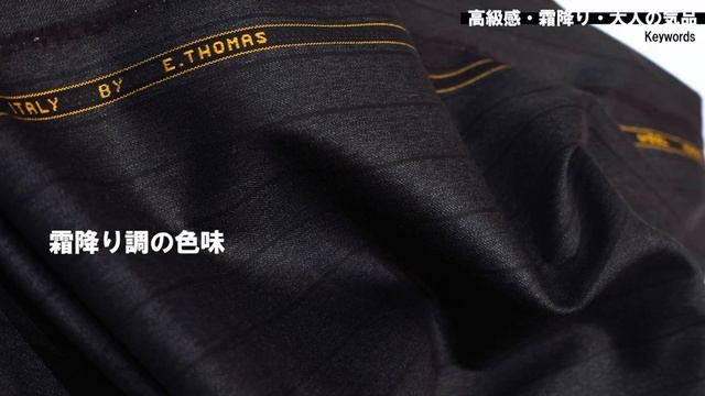 【神コスパ】６万円以下海外ブランドスーツ地5選【欲しいものが絶対見つかる】 смотреть онлайн