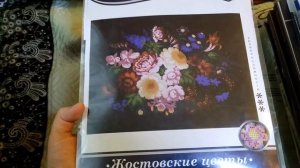 МОИ РУКОДЕЛЬНЫЕ ЗАПАСЫ. НАБОРЫ ДЛЯ ВЫШИВКИ КРЕСТОМ И БИСЕРОМ. ЧАСТЬ ВТОРАЯ.