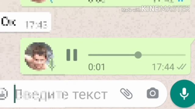 Обычная переписка в Viber смотреть онлайн
