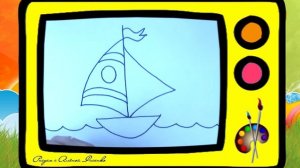 Как нарисовать кораблик. Оживающие рисунки / How to draw a ship