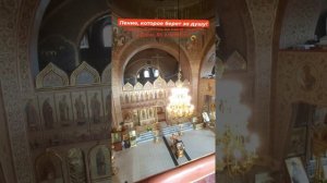 ?наслушиваем изумительное пение и запоминать! 103 псалом ИС Туманова №3 #молитва #пение #Бог #скит