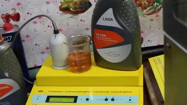 Масло Lada Ultra 5W-40 (SN/CF) проверка CCS при.. -30гр. смотреть онлайн