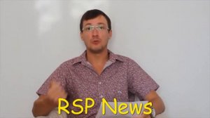 3 месяца демо режима от РСП и ты попал