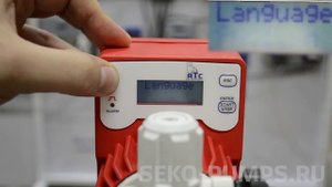 Seko Kompact DPT 200 Настройка меню на Русский язык