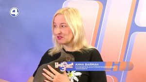 Ищем новых хозяев котику. Анна Вайман | Утренний Экспресс